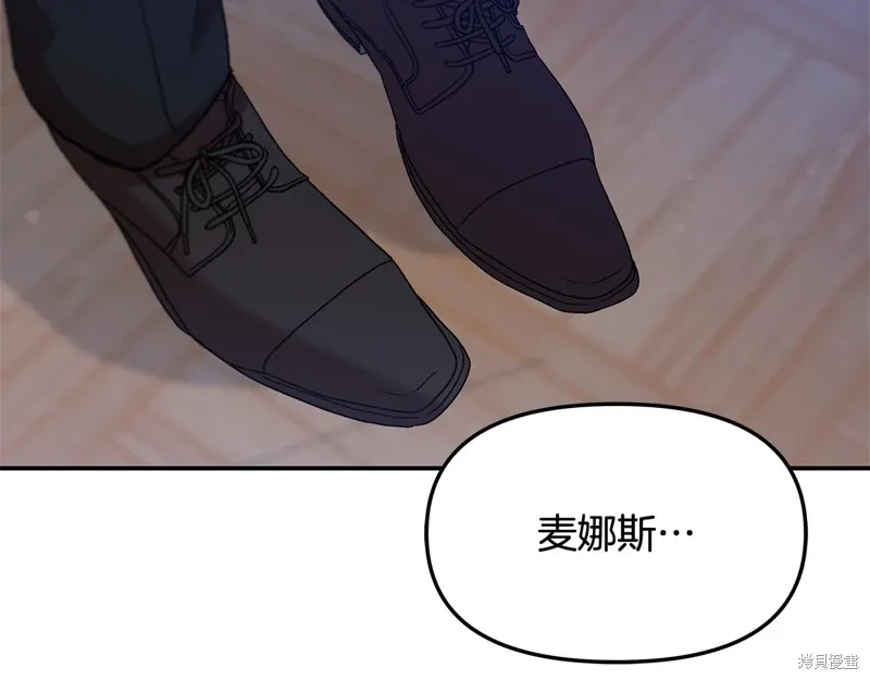 第43话179