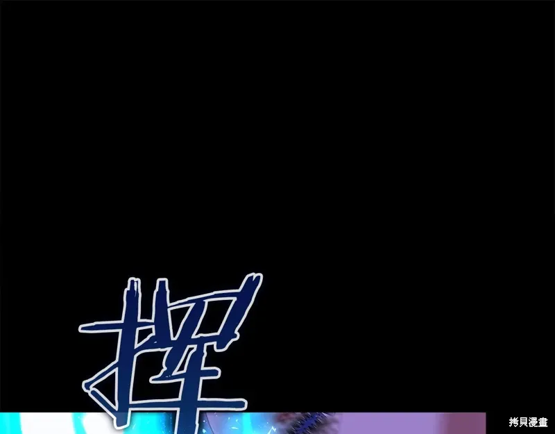 第60话季2完68