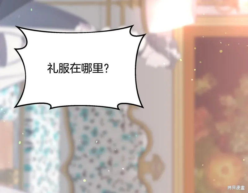 第48话5
