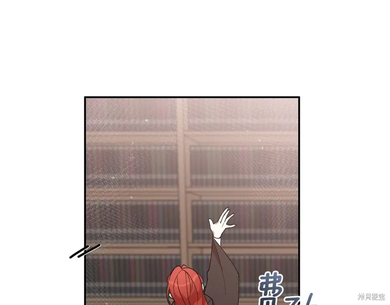 第38话39