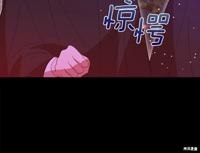 第60话季2完18
