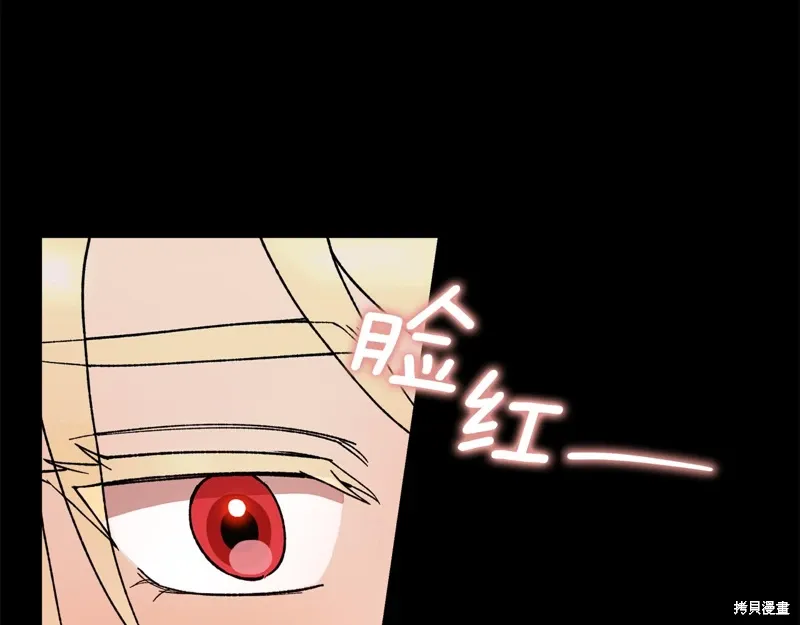 第47话146