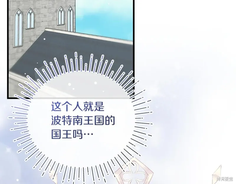 第56话1