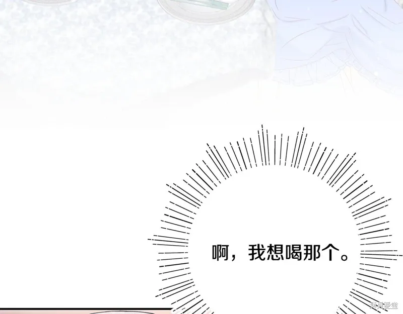 第48话158