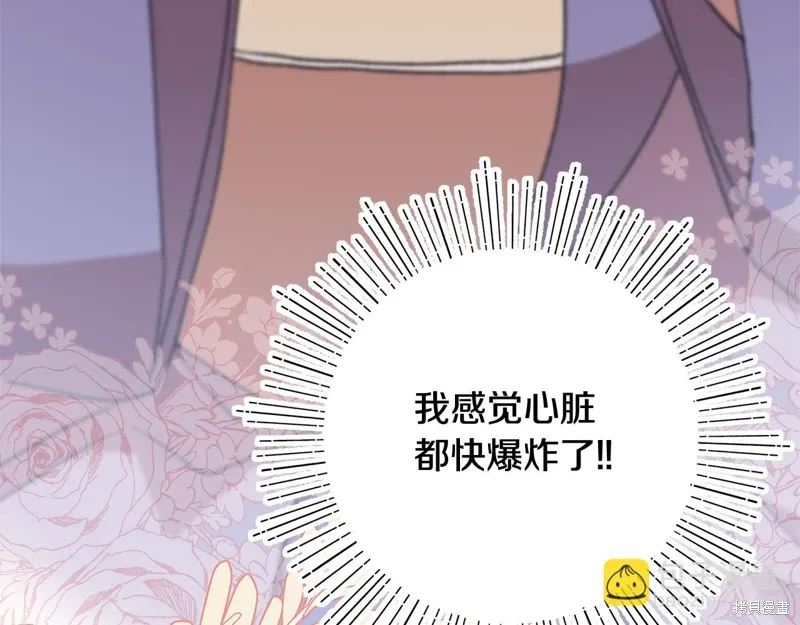 第43话67