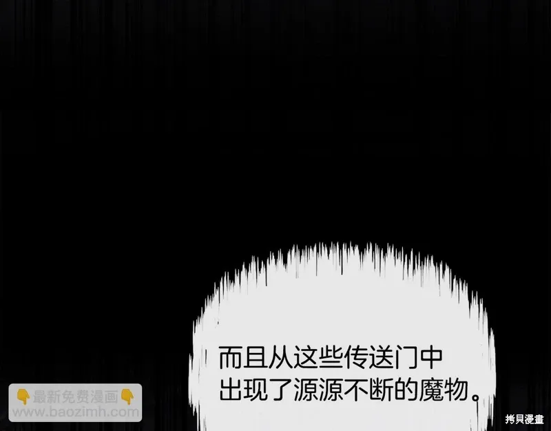 第58话96