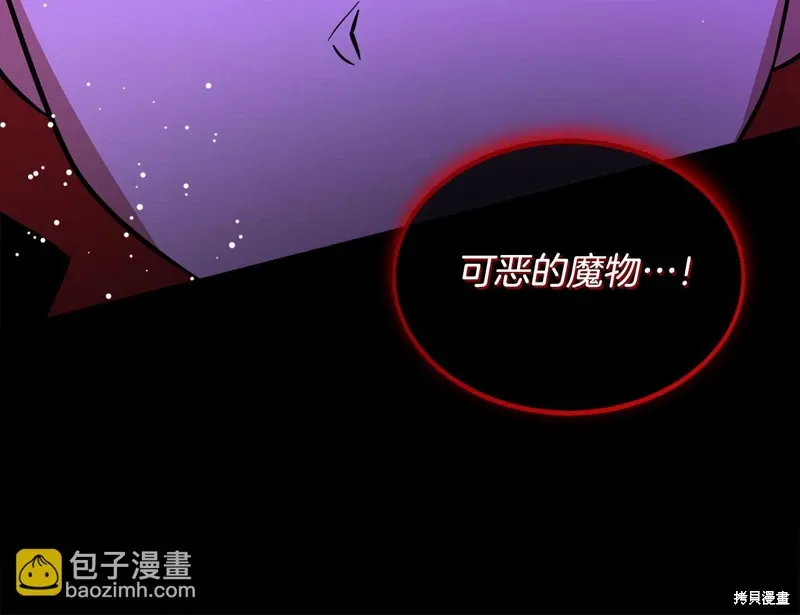 第58话179