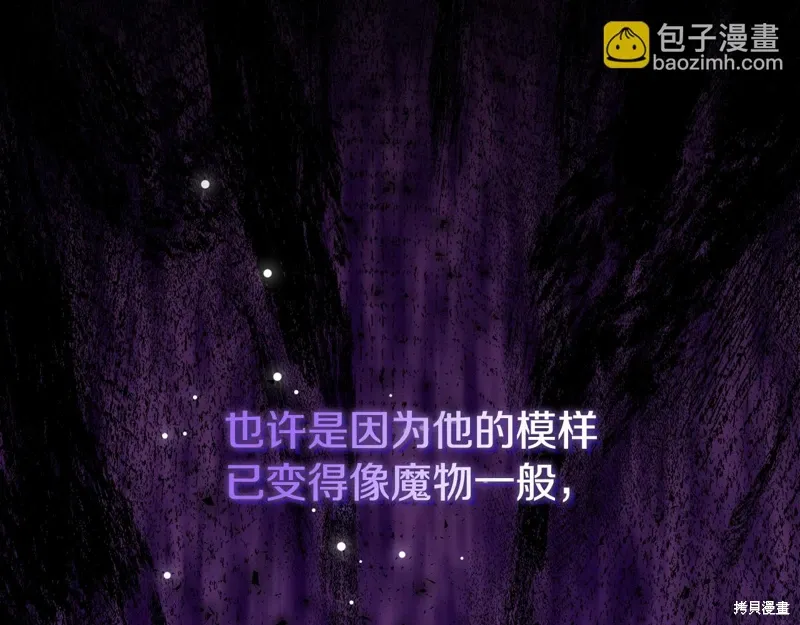 第59话137