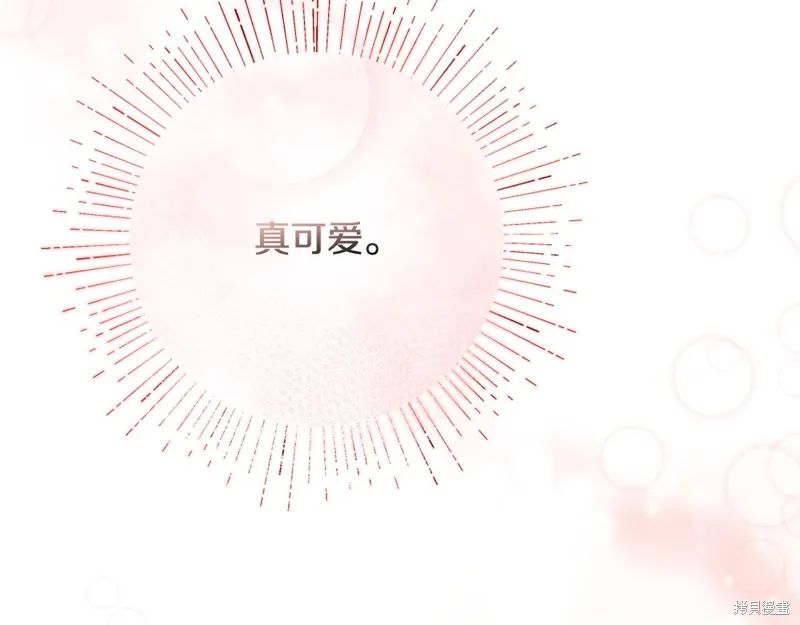 第42话29