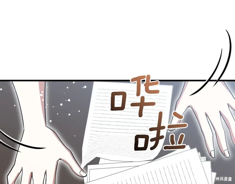 第54话171