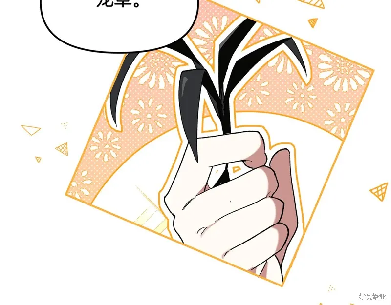 第44话155