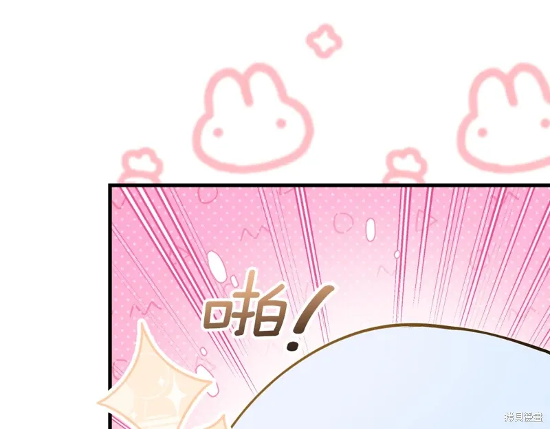 第53话267