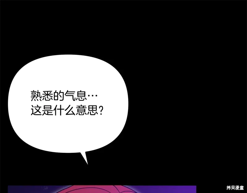 第59话98