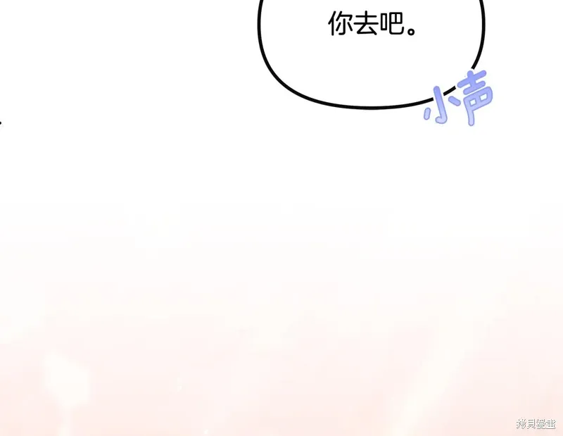 第48话173