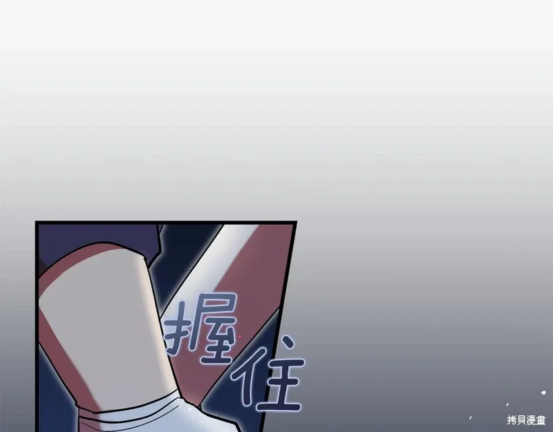 第50话102