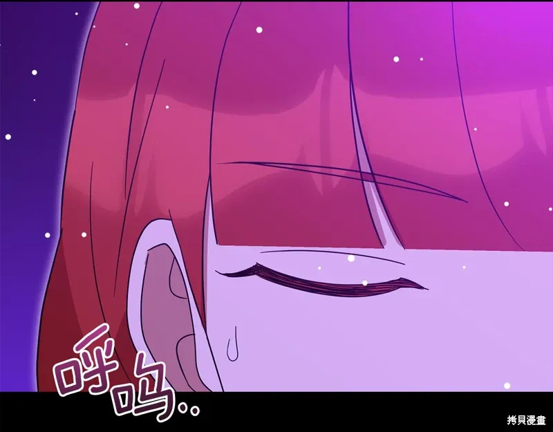 第59话58