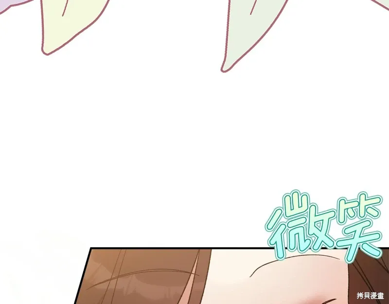 第47话58