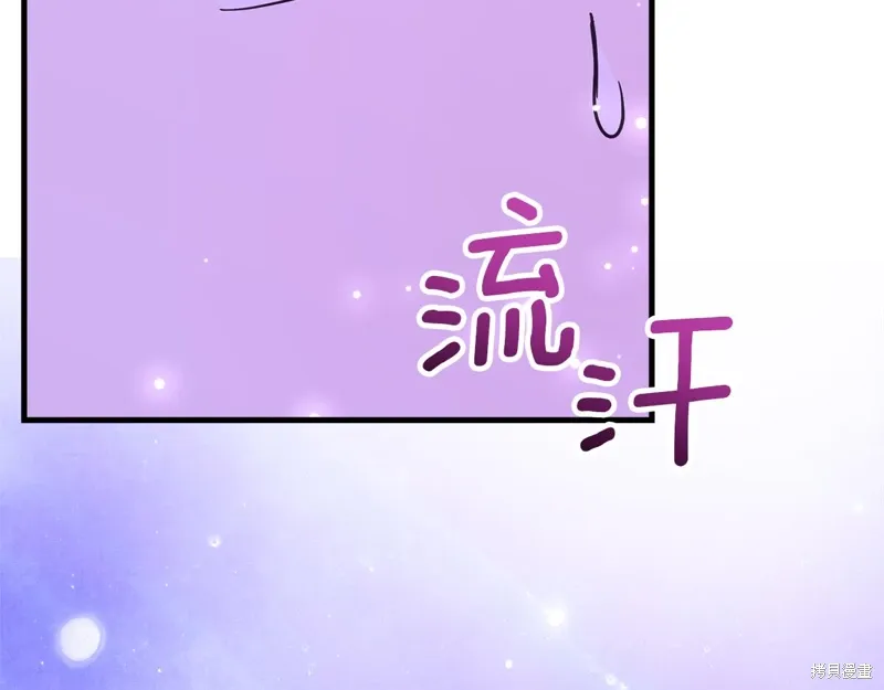 第56话103