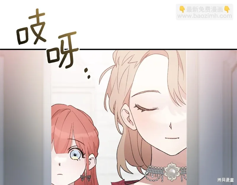 第40话164