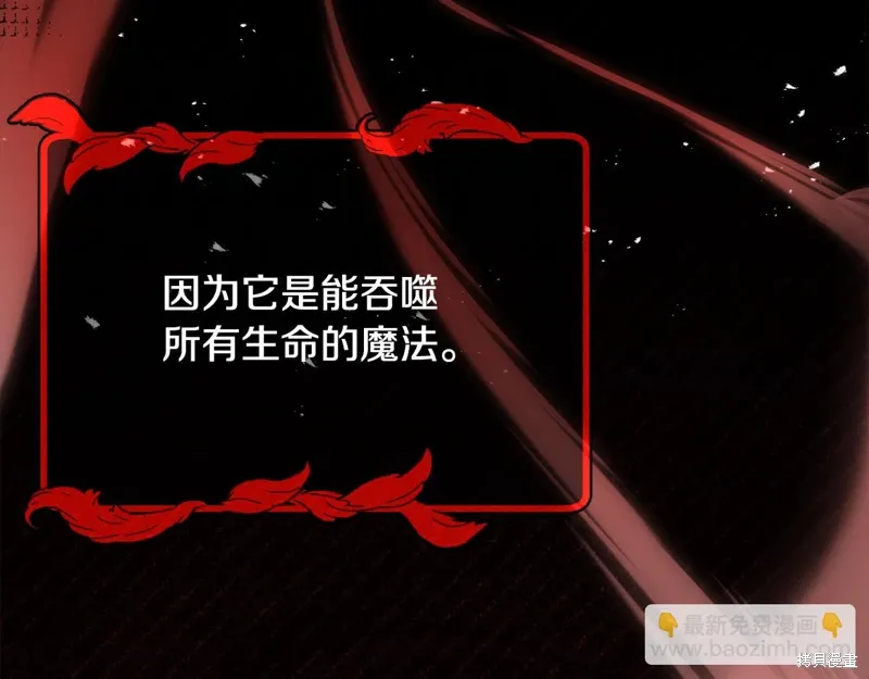 第53话100