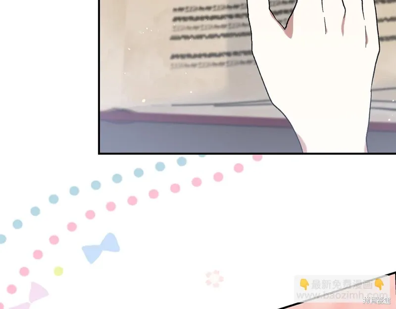 第44话61