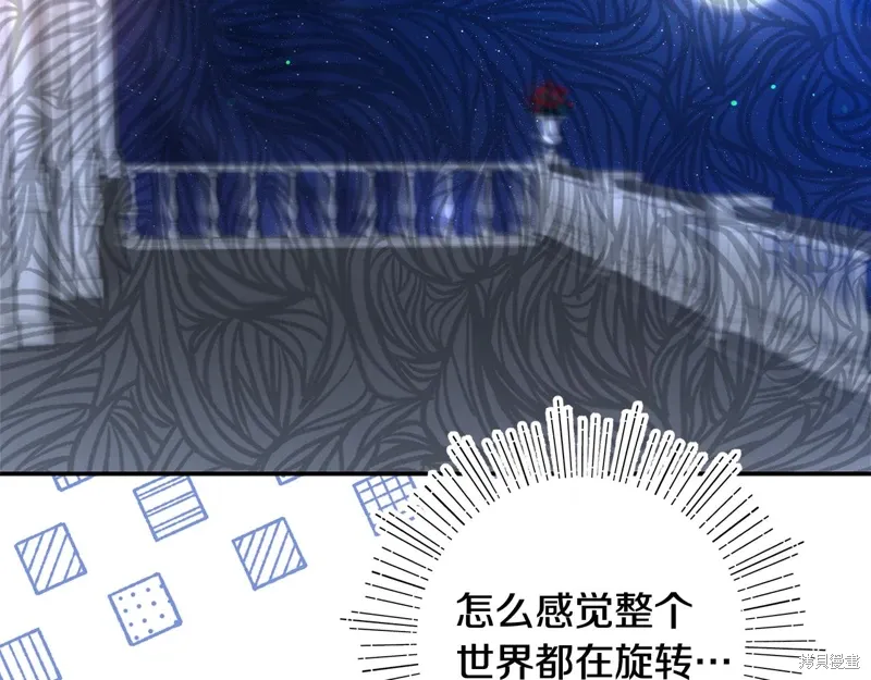 第45话124