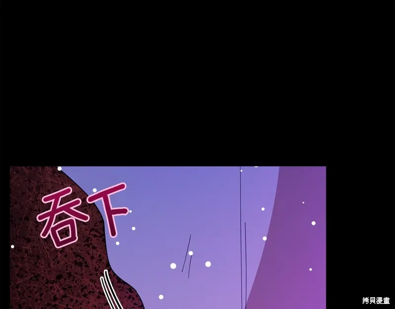 第60话季2完107