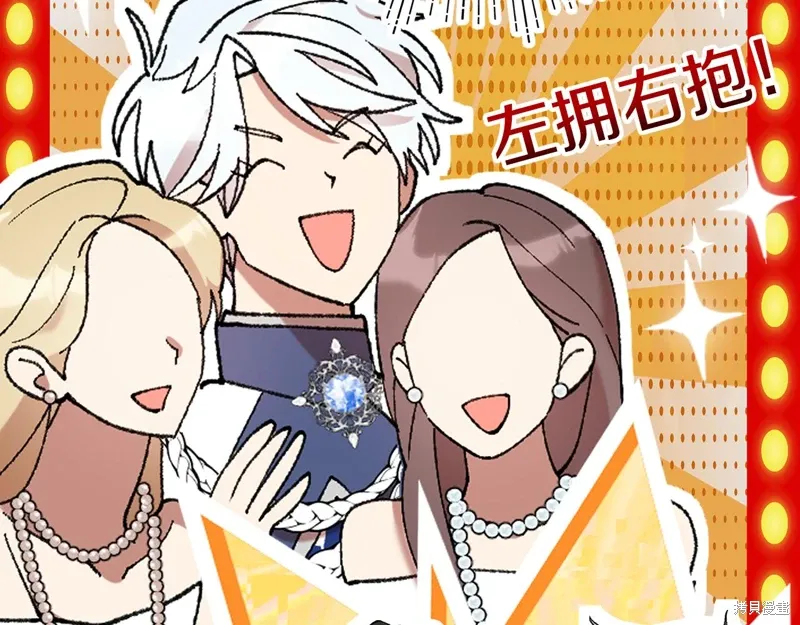 第39话185