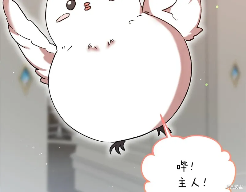 第44话63