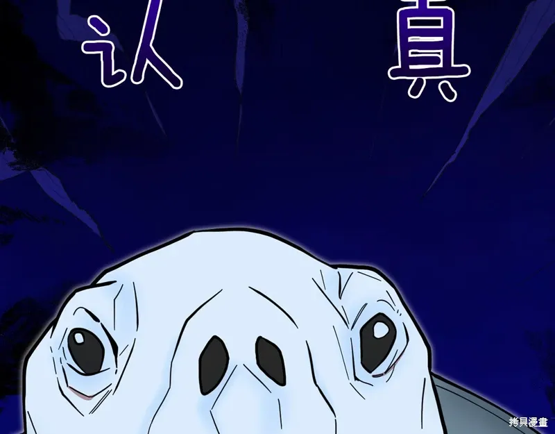 第53话282