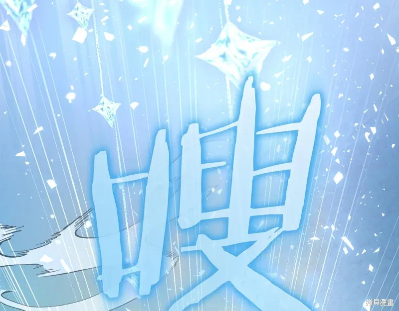 第54话28