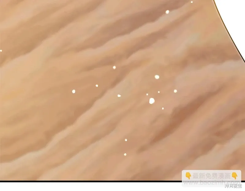 第53话190