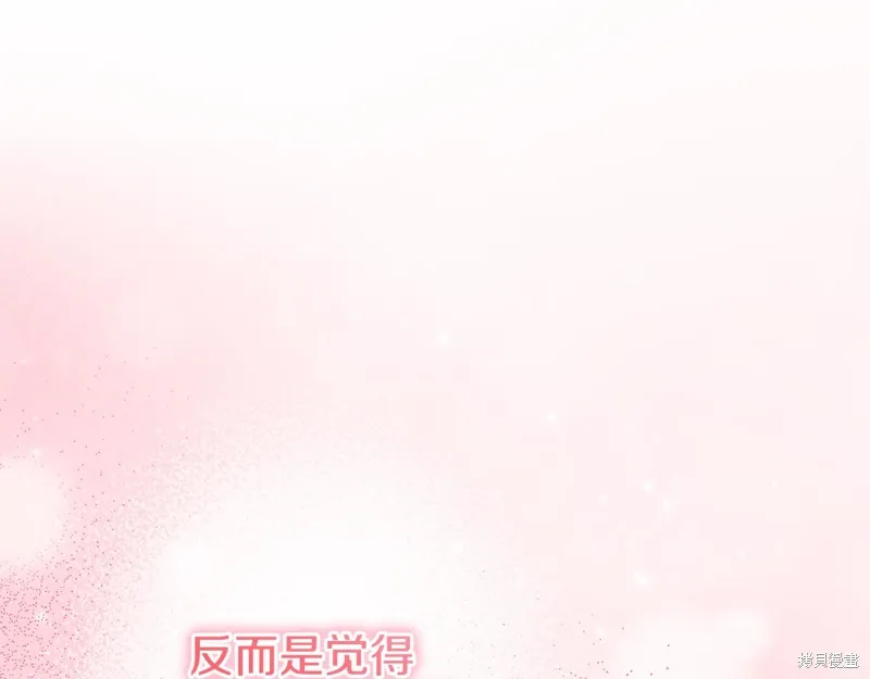 第54话234
