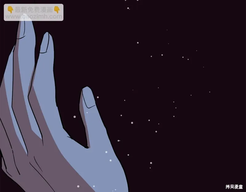 第56话174