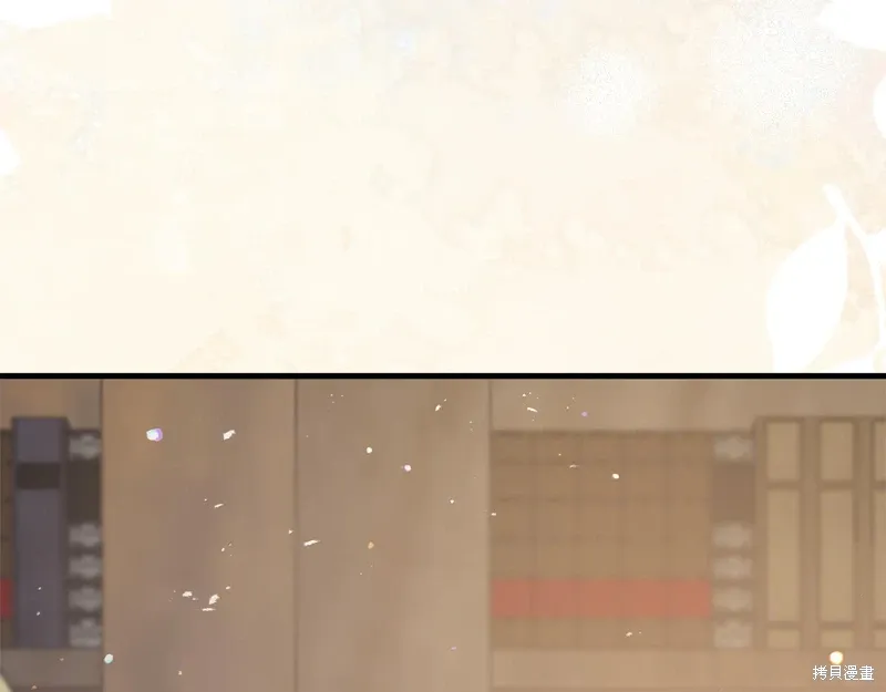 第53话8