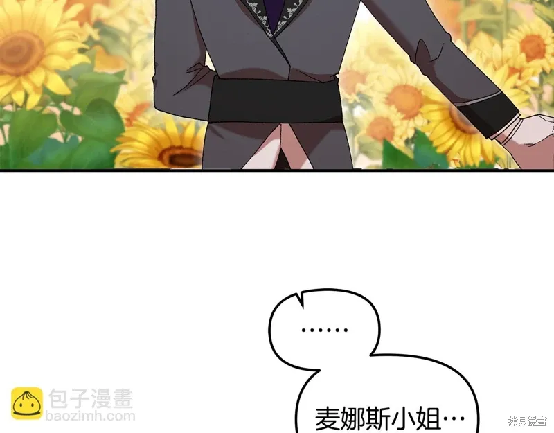 第42话37