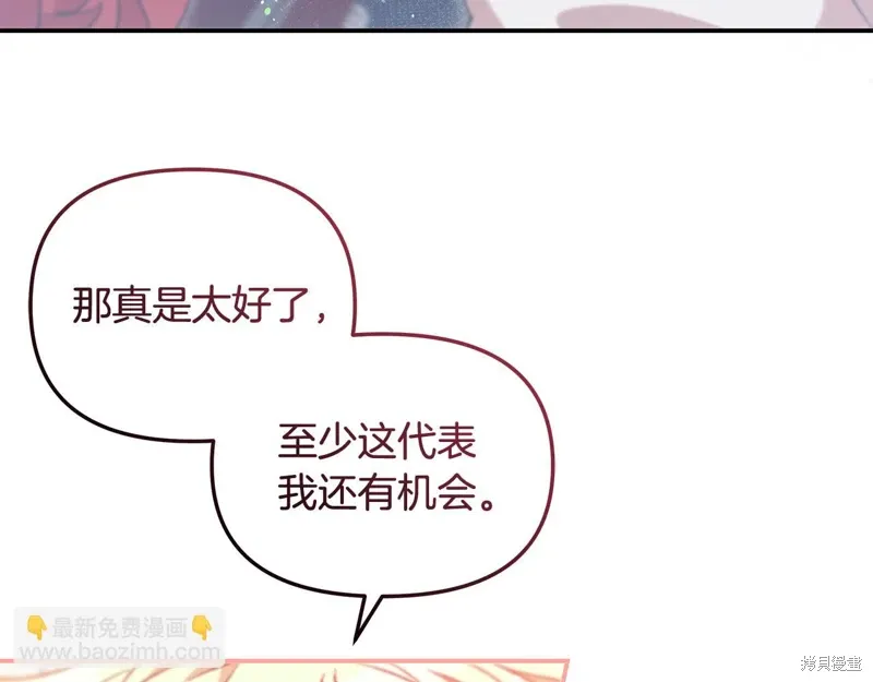 第41话135