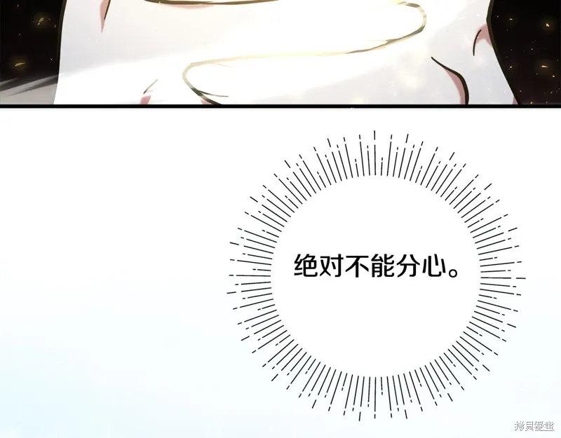 第51话127