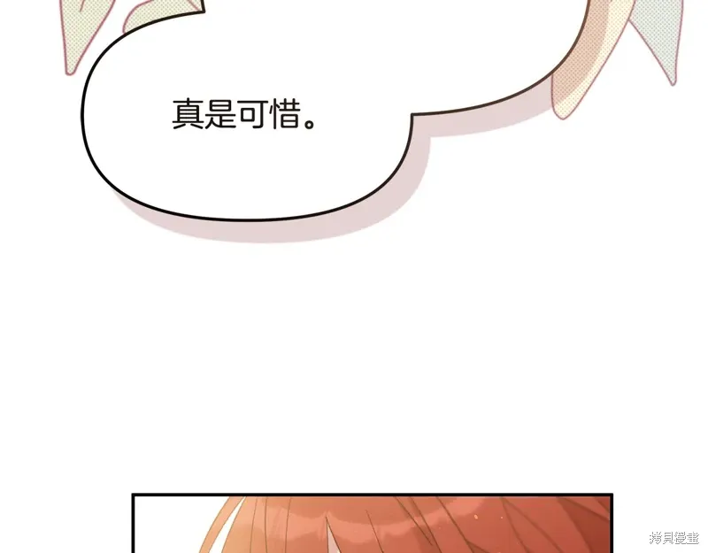 第39话61