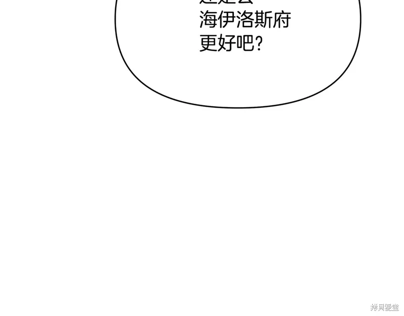 第42话92