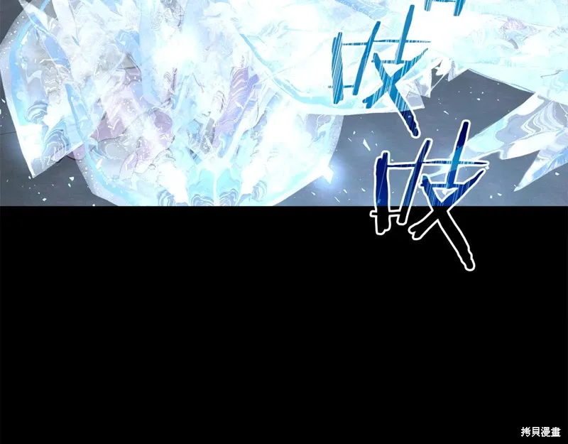 第60话季2完144