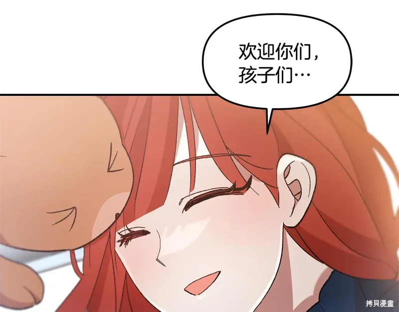 第45话29