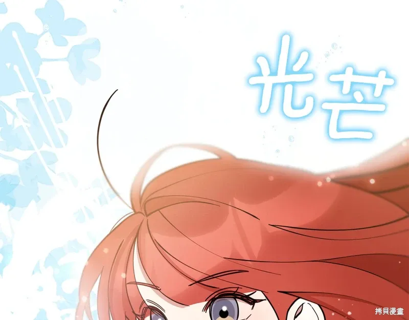 第53话231
