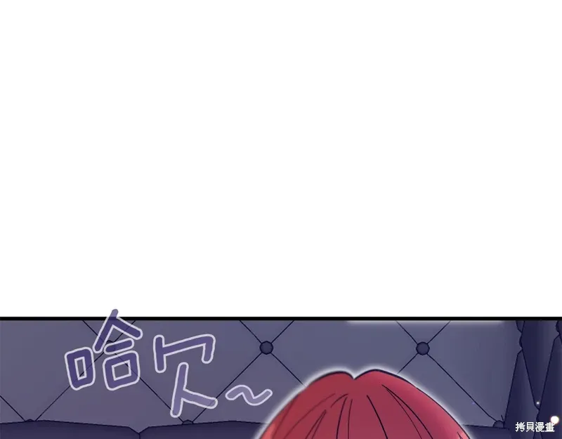 第50话131