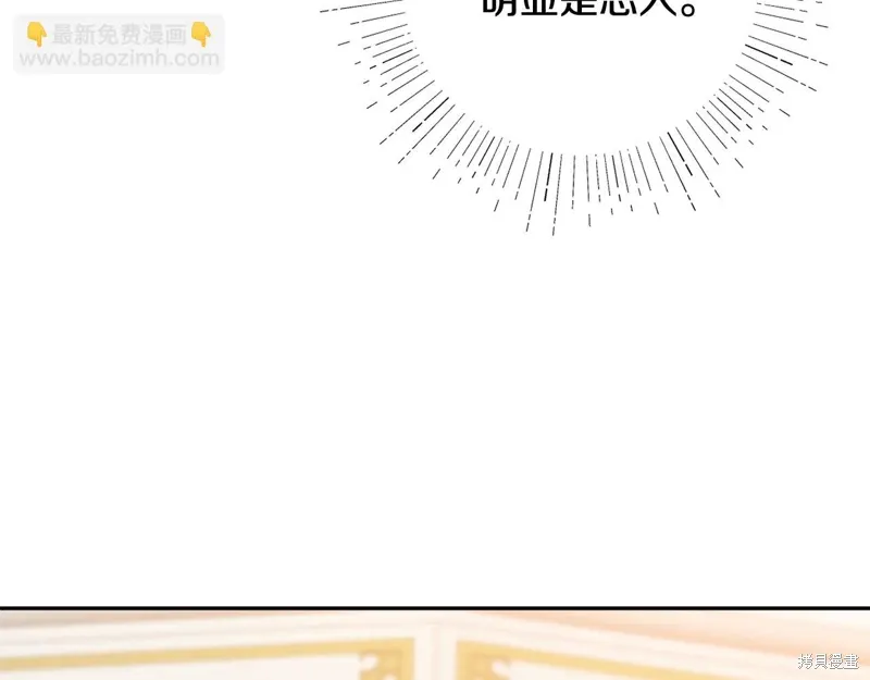 第39话159