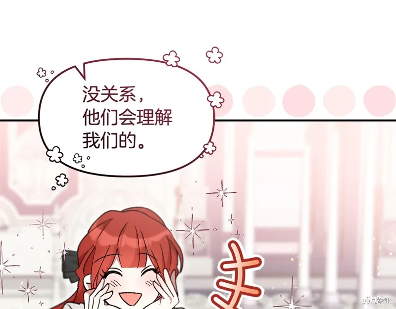第41话44