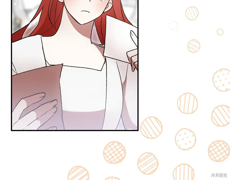 第44话9