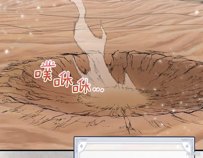 第55话11