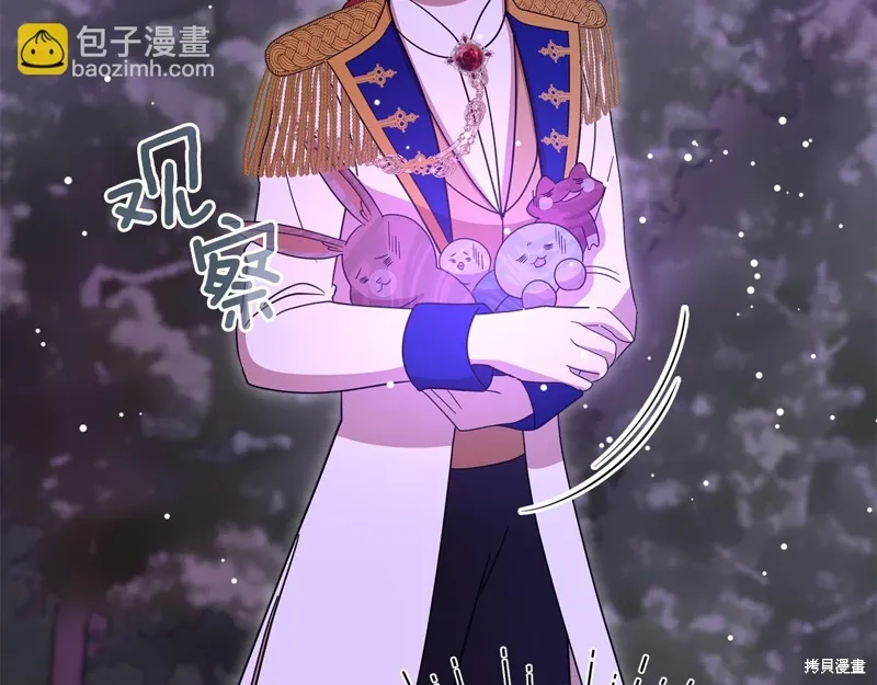 第59话15