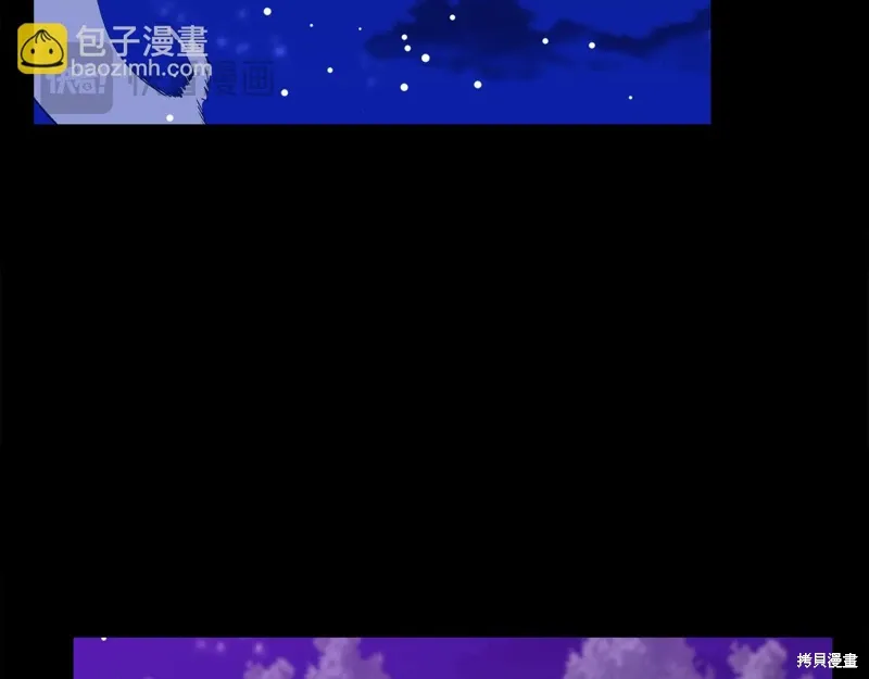 第60话季2完25